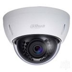 Cctv ip 2mp(Security comera)(kamarada xogta kaydisa)