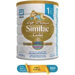 Similar gold 1(caano nafaqo le)