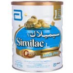 similar gold1 900g(caano nafaqo le)