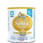 Similac gold1 400g(caano nafaqo le)