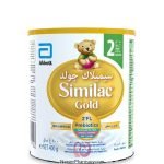 similac gold2 400g(Caano)