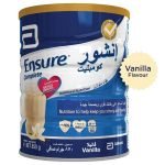 Ensure 800g(caano nafaqo le)