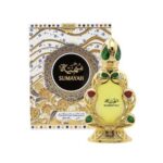Sumaya Attar CPO Concentrated Perfume Oil By Al Towba Perfumes 20 ML