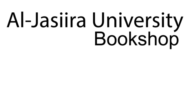 AL-Jazeera University Book Shop
