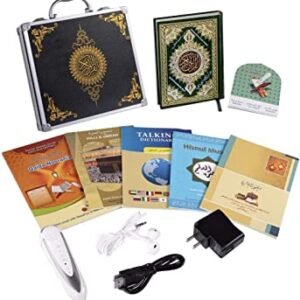 Digital Quran Player Pen Reader